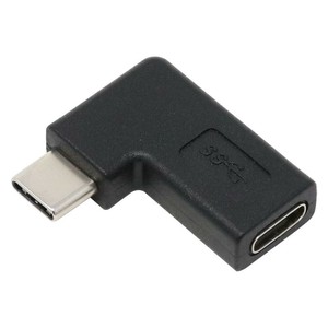 アイネックス USB3.1Gen2変換アダプタ Cメス - Cオス 横L型 U32CC-LFAD