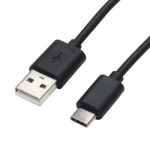 アイネックス USB2.0 Type-Cケーブル A - C ソフトタイプ 2m U20AC-MM20