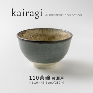 美浓烧 饭碗 餐具 日本制造