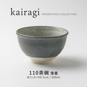 美浓烧 饭碗 餐具 日本制造