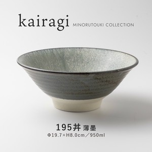 Mino ware Donburi Bowl Made in Japan