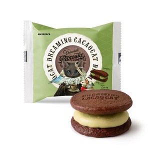【チョコレートパンケーキ】DREAMING CACAOCAT Chocolate Pancake ピスタチオ