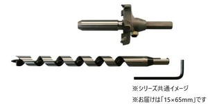 スターエム 28M-D1565 超硬座掘錐ドリル付　15×65mm