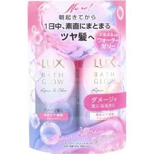 【数量限定入荷】ラックス バスグロウ リペア＆シャイン お試し容量ポンプペア 各400g