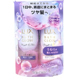 【数量限定入荷】ラックス バスグロウ ストレート＆シャイン シャンプー+トリートメント 各400g