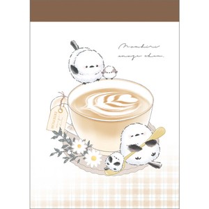Memo Pad