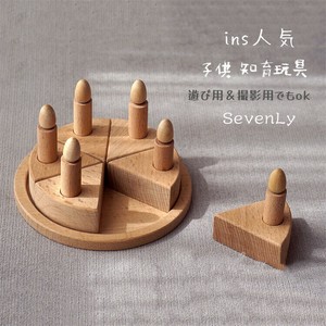 ＜SALE＞ 子供のおままごと  知育玩具 木製「2024新作」