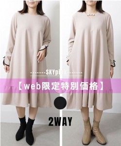 WEB限定特別価格】バックジップパールデザインナイロン切替ドッキングワンピース SKYpink東京の商品ページ｜卸・仕入れサイト【スーパーデリバリー】