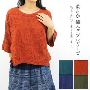 Button Shirt/Blouse Double Gauze Cotton Short Length