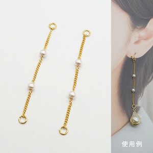 材料/零件 金属饰品 2个