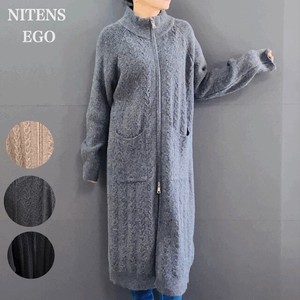 Pre-order Sweater/Knitwear Long Knit Cardigan