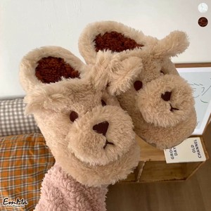 エコファースリッパ  犬モチーフ ルームシューズ かわいい 秋 冬 【2024AW】 WU1273