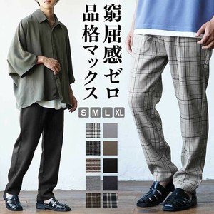 【パンツ】TRワイドシルエット テーパードパンツ 無地＆チェック／MinoriTY