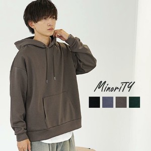 Hoodie Pullover Large Silhouette