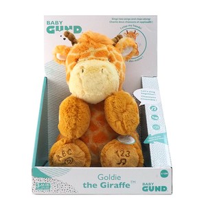 【GUND】ABC 123 ジラフ