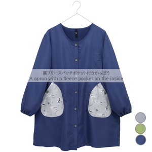 Apron Shimaenaga Flip Side Fleece