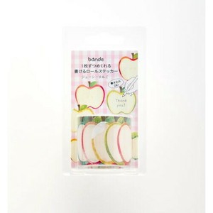 bande Decoration Masking Roll Sticker