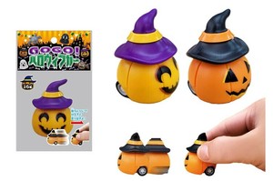 Hobby Item Halloween Toy
