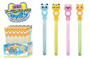 『おもちゃ・シャボン玉』　NEWアニマルスティックシャボン