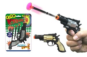 收藏品 玩具