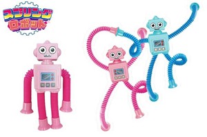 『おもちゃ・景品』　スプリングロボット