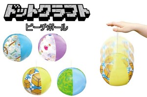 Hobby Item Toy