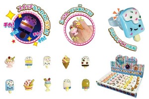 Hobby Item Toy