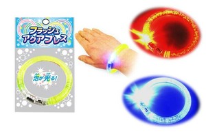 Hobby Item Toy