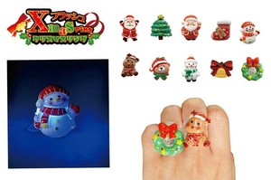 Hobby Item Christmas Toy