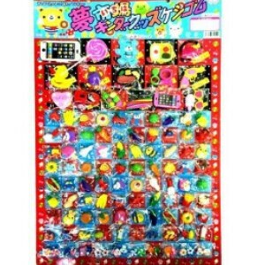Hobby Item Toy