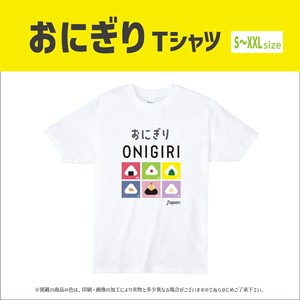 T-shirt T-Shirt Japan Onigiri Inbound