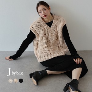 Vest/Gilet Oversized Knitwaer [2024 NEW]