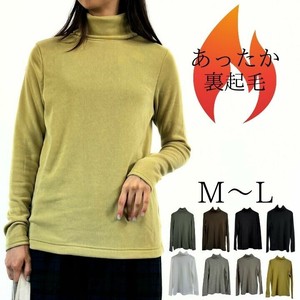 T-shirt T-Shirt Turtle Neck Cut-and-sew