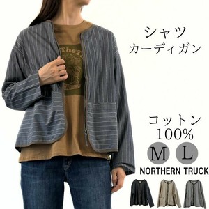 Zip up シャツ カーディガン シャツ ブラウス レディース 長袖 無地 トップス 綿100％ nt-nfms4444