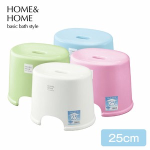 Bath Item HOME Risu