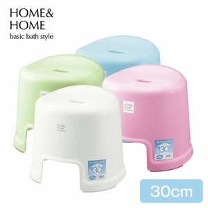 HOME&HOME 風呂椅子 300 RISU