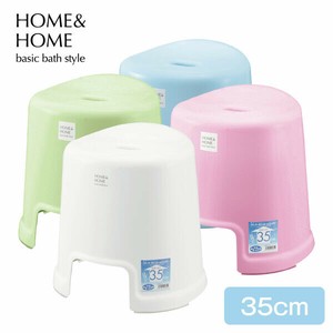 沐浴用品 HOME
