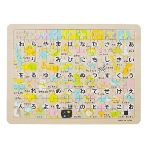 Puzzle Debika