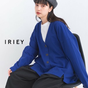 Cardigan V-Neck Cotton Cut-and-sew
