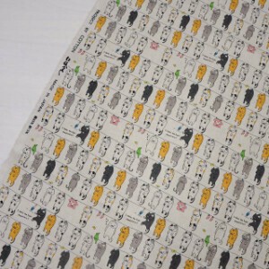Cotton 1-colors
