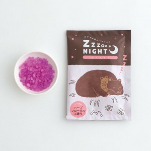 GRD-075 ZooNightバスソルト（クマ）