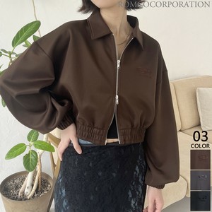 Blouson Jacket Zip Blouson Embroidered Logo [2024 NEW]