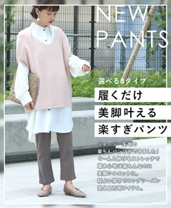 Full-Length Pant Waist Easy Pants