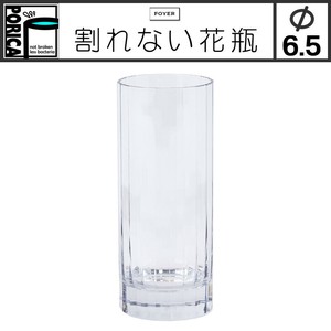 花瓶/花架 2024年 新商品 秋冬