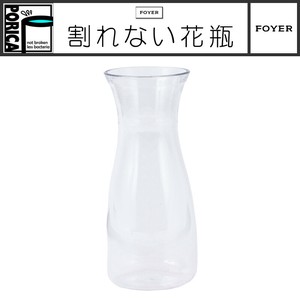 花瓶/花架 2024年 新商品 秋冬