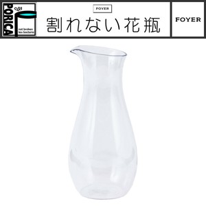 花瓶/花架 2024年 新商品 秋冬