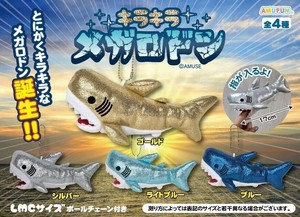 Animal/Fish Plushie/Doll Stuffed toy