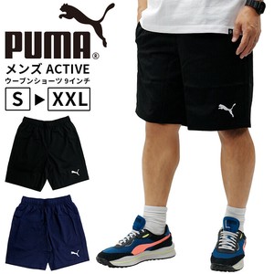 PUMA 588885 ウーブン ショーツ ACTIVE 9インチ