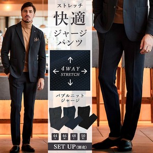パンツ メンズ スラックス ストレッチ グレー ネイビー ブラック 240506 G-stage ジーステージ 秋冬新作