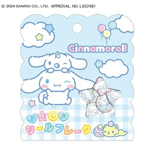 贴纸 2024年 新商品 Sanrio三丽鸥 Cinnamoroll玉桂狗 秋冬